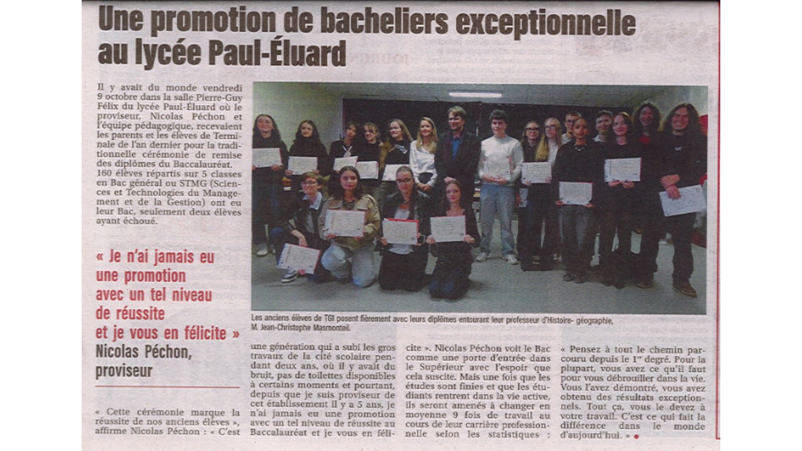 Remise des diplômes du Baccalauréat 2026 :